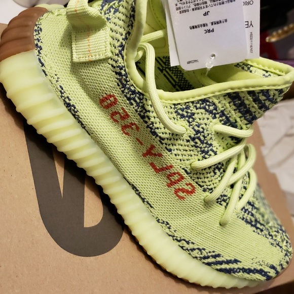 Yeezy - Picture 2 of 5